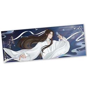 アニメ『天官賜福』 花を探す夢シリーズ チケット風カード 謝憐ver.