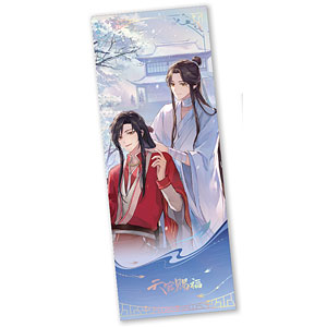 アニメ『天官賜福』 花を探す夢シリーズ チケット風カード (A)
