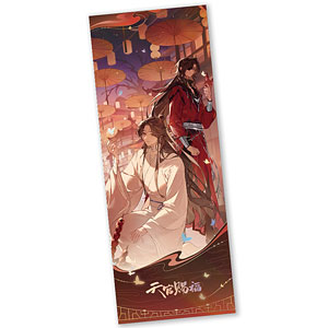 アニメ『天官賜福』 花を探す夢シリーズ チケット風カード (B)