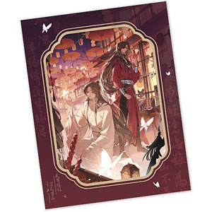 アニメ『天官賜福』 花を探す夢シリーズ フォトカード (B)