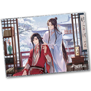天官賜福　天官赐福　クリアファイル　花城　尋花一夢　花を探す夢 天官賜福 天官赐福 クリアファイル 花城 尋花一夢 花を探す夢