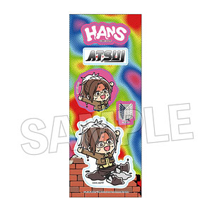 アズールレーン 撥水BIGタペストリー ヒンデンブルク[MAGES