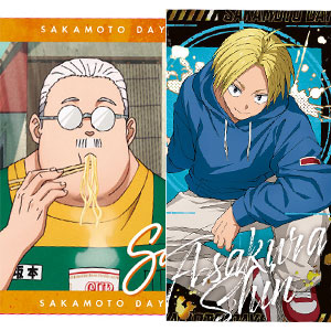 sakamoto daysウエハース 20個入りbox 3セット Amazon | バンダイ(BANDAI) SAKAMOTO DAYSウエハース-The