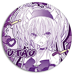 ほしな歌唄　セラフィックチャーム ほしな歌唄、セラフィックチャーム めんどくさく