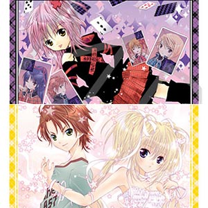 希少 しゅごキャラ ブロマイドコレクション 10枚まとめ売り