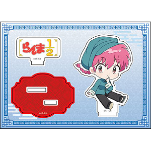(未使用･未開封品)　ブシロードスリーブコレクションHG (ハイグレード) Vol.545 デート・ア・ライブ 『五河琴里』 vf3p617 ブシロードスリーブコレクションHG Vol.545 デート・ア・ライブ
