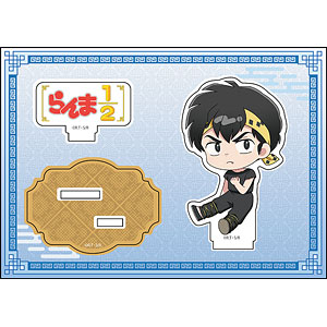 ドミテリア Jr. ペルソナ4 ザ・ゴールデン 鳴上 悠