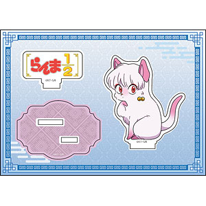四畳半神話大系 明石さん 完成品フィギュア[グッドスマイルカンパニー] 明石さん
