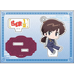 銀魂 缶バッジ「土方十四郎」銀河侍伝説Ver.[ブロッコリー
