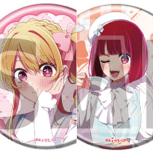ヒプノシスマイク 6th anniversary Party 75mm缶バッジ 白膠木簓