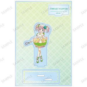 TVアニメ『しゅごキャラ！』 アミュレットクローバー Ani-Art clear label パーツ付きアクリルスタンド