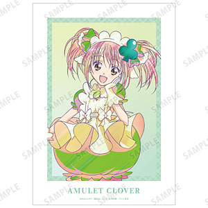 TVアニメ『しゅごキャラ！』 アミュレットクローバー Ani-Art clear label A3マット加工ポスター