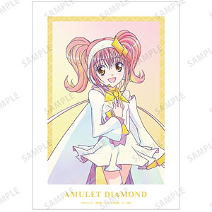 TVアニメ『しゅごキャラ！』 アミュレットダイヤ Ani-Art clear label A3マット加工ポスター