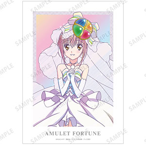 TVアニメ『しゅごキャラ！』 アミュレットフォーチュン Ani-Art clear label A3マット加工ポスター