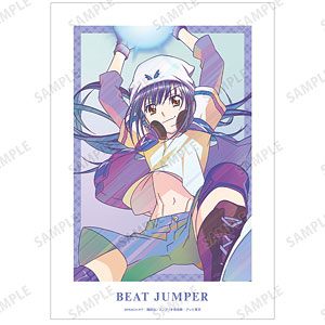 TVアニメ『しゅごキャラ！』 ビートジャンパー Ani-Art clear label A3マット加工ポスター