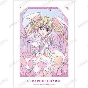 TVアニメ『しゅごキャラ！』 セラフィックチャーム Ani-Art clear label A3マット加工ポスター