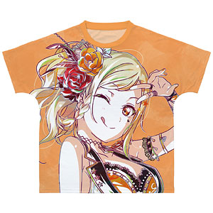 ラブライブ！虹ヶ咲学園スクールアイドル同好会 近江彼方 Ani-Art 第2