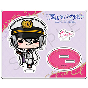 TVアニメ『魔法使いの約束』アクリルスタンド MH (オーエン)