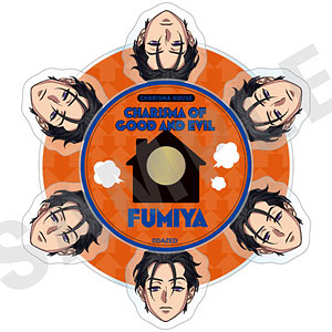 特典】メガヒーローシリーズ/ ウォーリーをさがせ