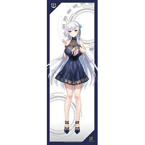 中古】(本体A/箱B)アズールレーン 龍鳳(鳳舞う正月ver.) 1/7