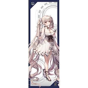 アズールレーン エルドリッジ 1/7 完成品フィギュア プラム エルドリッジ | PLUM WebShop