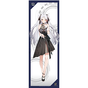 中古】(本体B/箱B)アズールレーン エルドリッジ 1/7 完成品
