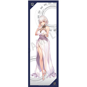 龍鳳 鳳舞う正月ver 「アズールレーン」 1/7 アズールレーン』龍鳳（鳳舞う正月ver.）＆ギルプリ最新情報