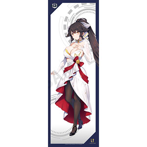 艦隊これくしょん -艦これ- 空母ヲ級 1/8 完成品フィギュア