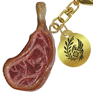 モンスターハンターワイルズ こんがり肉キーホルダー