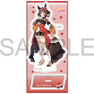 ウマ娘 プリティーダービー アクリルスタンド vol.14 [Σ Experiment