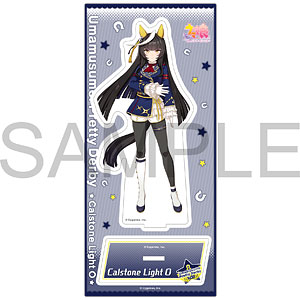 (未使用･未開封品)　パズル＆ドラゴンズ フィギュアコレクションVol.12 神書の管理者・メタトロン（プライズ） df5ndr3 Amazon.co.jp: 未開封 パズル＆ドラゴンズ フィギュア