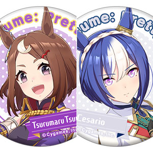 ウマ娘 ハルウララ サクラバクシンオー キャラバッジコレクション 検索結果]-amiami.jp-あみあみオンライン本店-