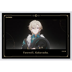 のんのんびより りぴーと ICカードステッカー 越谷夏海[ストーム
