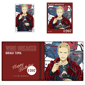 WIND BREAKER メモリアルブック型スタンド 柊登馬