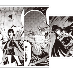 検索結果]-amiami.jp-あみあみオンライン本店-