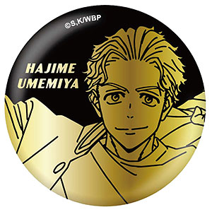 梶蓮 ナンジャタウン 缶バッジ(等身) Amazon | WIND BREAKER ナンジャタウン ガラポン 缶バッジ 梶蓮