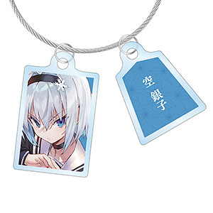 Amazon.co.jp: りゅうおうのおしごと 空銀子 アクリル