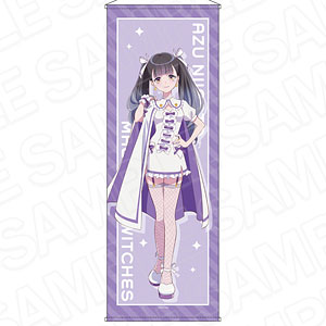 みんなのくじ ラストゲット賞 すーぱーそに子　フィギュア~パールカラーver.~ そにアニ SUPER SONICO THE ANIMATION ラストゲット賞 すーぱー