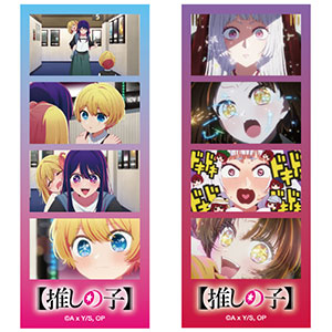 推しの子】『【47都道府県の子】』トレーディング缶バッジ 九州