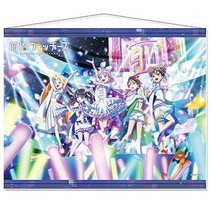 【ミリマス×STELLAMAPCAFÉ】『MILLION FEST』ラバーマット 中古】雑貨 集合 ラバーマット STELLAMAP CAFE ver. 「-World