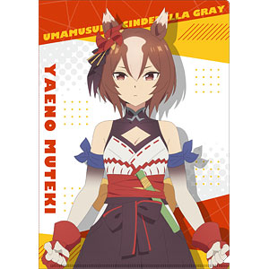 メジロアルダン クリアファイル アニメ『ウマ娘 シンデレラグレイ』 クリアファイル