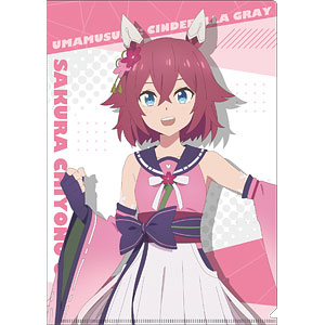アニメ『ウマ娘 シンデレラグレイ』 クリアファイル／メジロアルダン