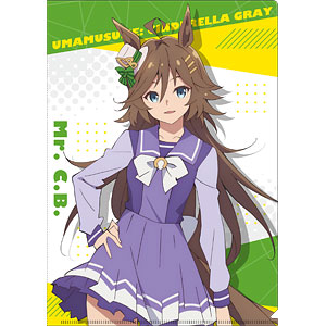 アニメ『ウマ娘 シンデレラグレイ』 クリアファイル
