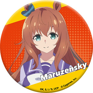 ウマ娘 マルゼンスキー CANバッジ まとめ売り ウマ娘プリティーダービー 公式缶バッジ BNW&マルゼンスキー