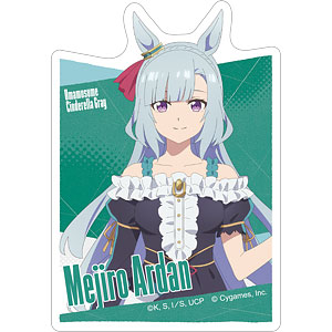 ちんじゅふ。矢矧 お出掛けmode 限定スケールフィギュア 1/7.5 完成品フィギュア ふるいちオンライン - ホビー/ホビー その他/ちんじゅふ。矢矧