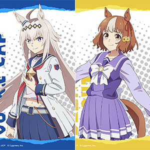 ウマ娘　シンデレラグレイセット 集英社 ウマ娘 シンデレラグレイ 1〜20巻 全巻セット 全巻新品
