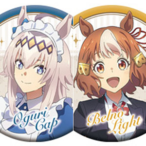 東方プロジェクト ハロウィンレミィちゃん・フランちゃん