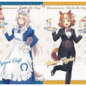 アニメ『ウマ娘 シンデレラグレイ』 クリアファイル