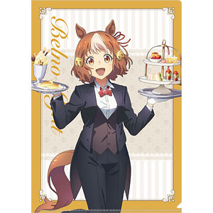 アニメ『ウマ娘 シンデレラグレイ』 クリアファイル ベルノライト ～聖蹄祭へようこそ！トレセン学園メイド喫茶～