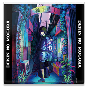 検索結果]-amiami.jp-あみあみオンライン本店-